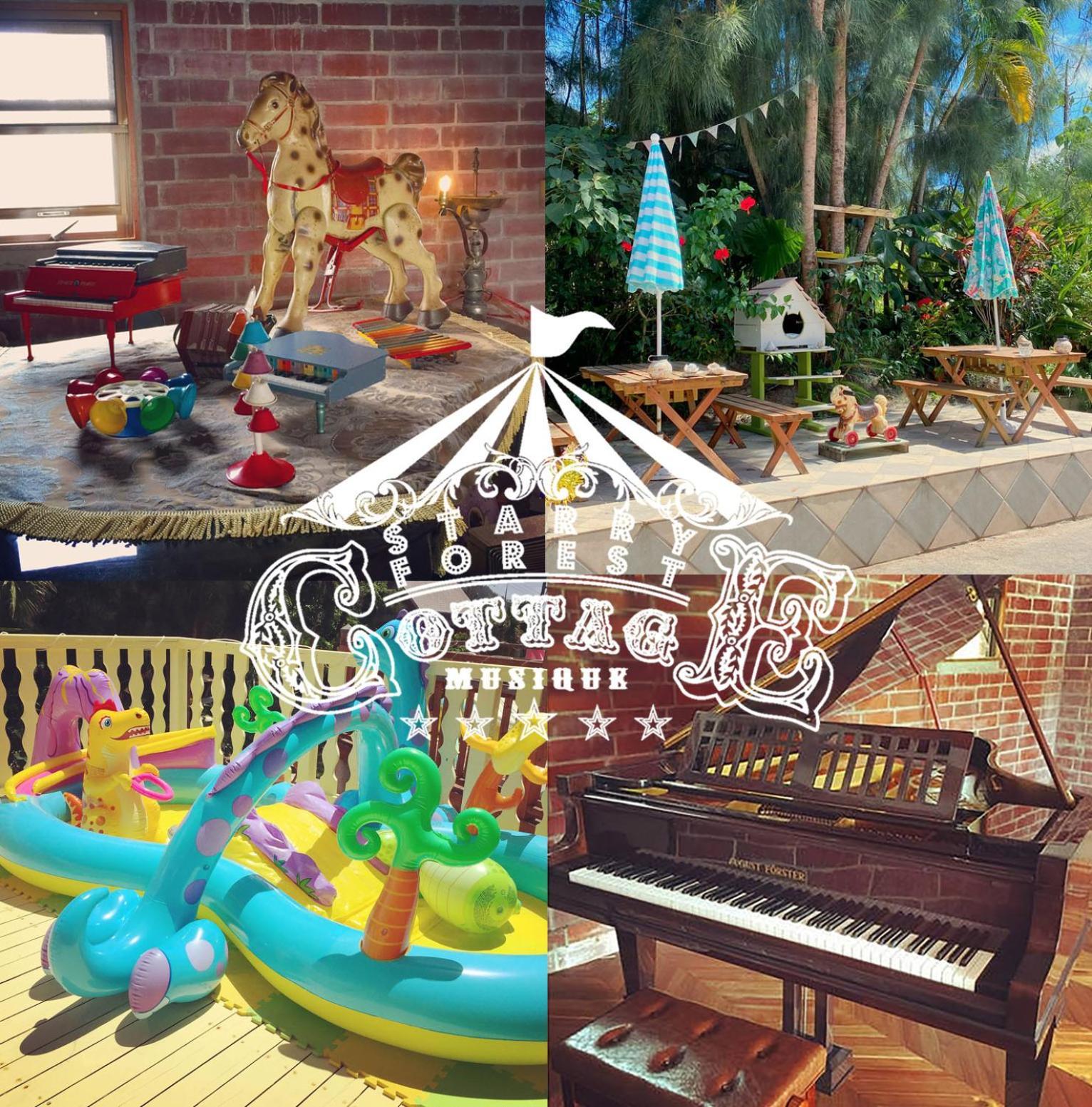 אונה Cats,Piano & Starry Sky Resort Garden -Starry Forest Cottage Okinawa- מראה חיצוני תמונה